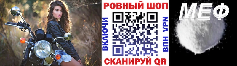 Наркотические вещества Якутск A PVP АМФ MDMA МЕФ Бошки Шишки