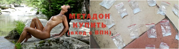 героин Гусев