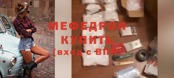 хмурый Усинск
