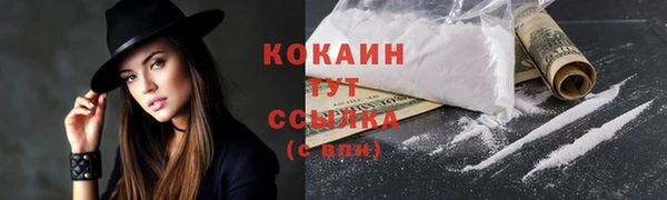 героин Гусев