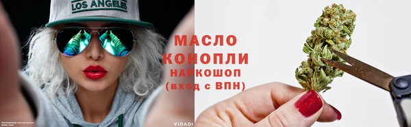 бошки Гусь-Хрустальный