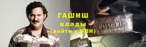 героин Гусев