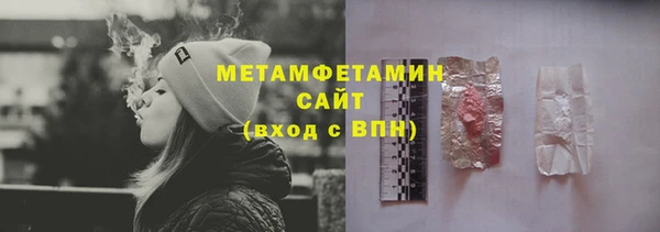 бошки Гусь-Хрустальный
