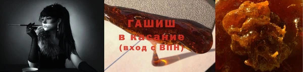 бошки Гусь-Хрустальный