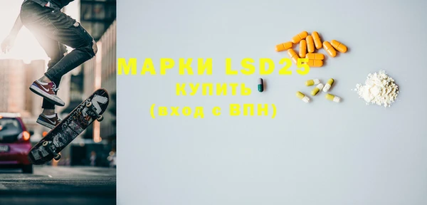 кокаин Гусиноозёрск