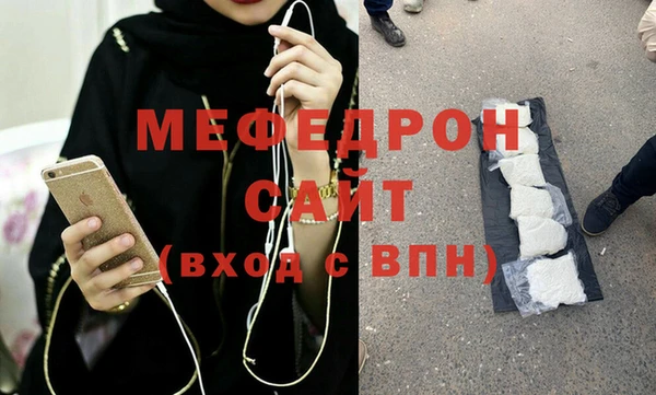 кокаин Гусиноозёрск
