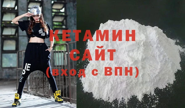 героин Гусев
