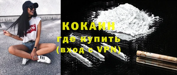 героин Гусев