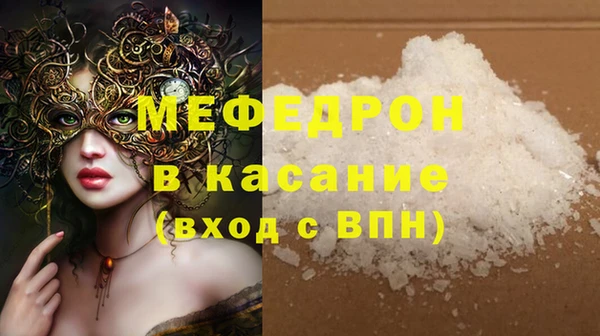 героин Гусев