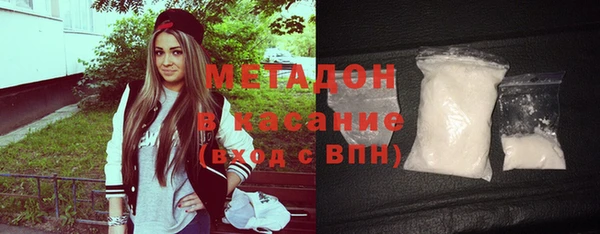 героин Гусев