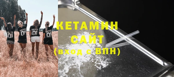 героин Гусев