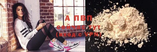 героин Гусев