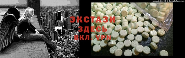героин Гусев