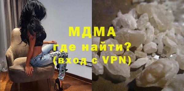 героин Гусев