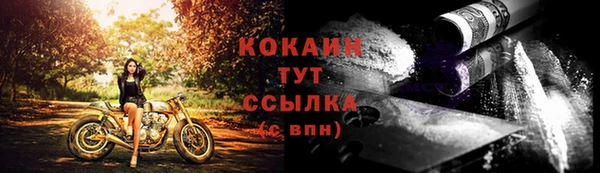 героин Гусев