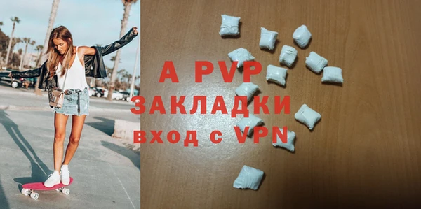 кокаин Гусиноозёрск