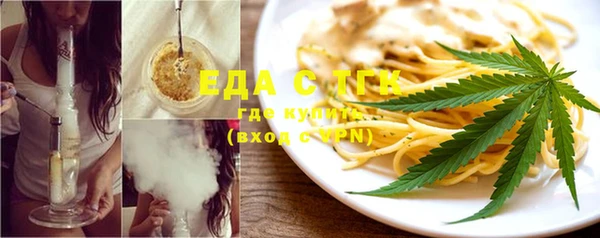 кокаин Гусиноозёрск