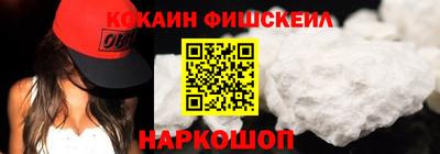 трава Ирбит