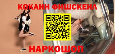 гашиш Изобильный