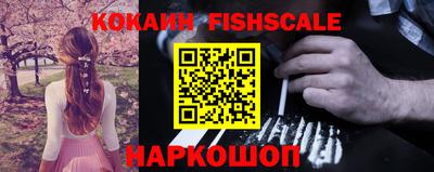 трава Ирбит
