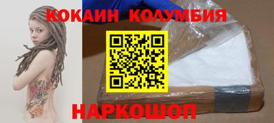 гашиш Изобильный