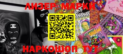 трава Ирбит