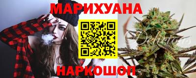 2c-b Ипатово