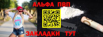 2c-b Ипатово