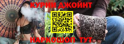 гашиш Изобильный