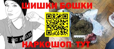 гашиш Изобильный