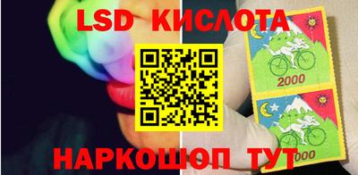 гашиш Изобильный