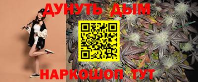 трава Ирбит