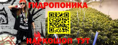 гашиш Изобильный