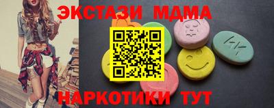 гашиш Изобильный