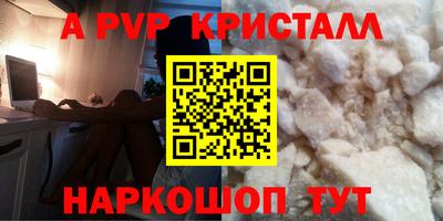 гашиш Изобильный