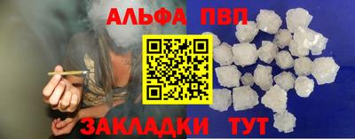 гашиш Изобильный