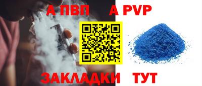 гашиш Изобильный
