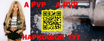 2c-b Ипатово