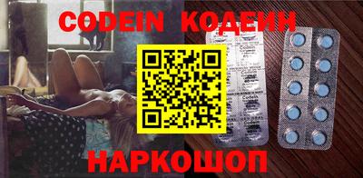 гашиш Изобильный