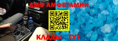 гашиш Изобильный