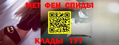 гашиш Изобильный