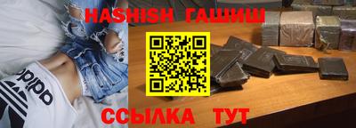 трава Ирбит