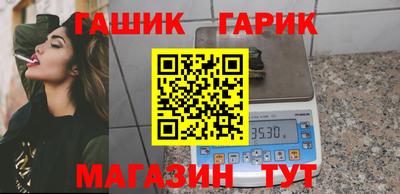 2c-b Ипатово