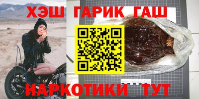 2c-b Ипатово