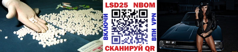 Лсд 25 экстази ecstasy  darknet телеграм  Якутск 